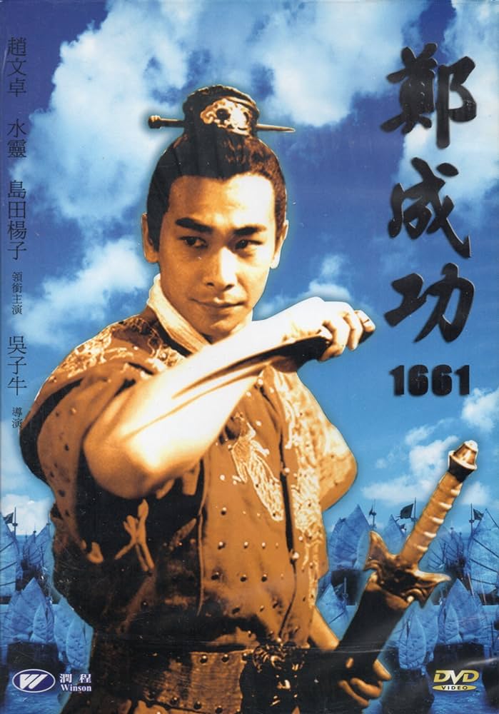 1661.jpg