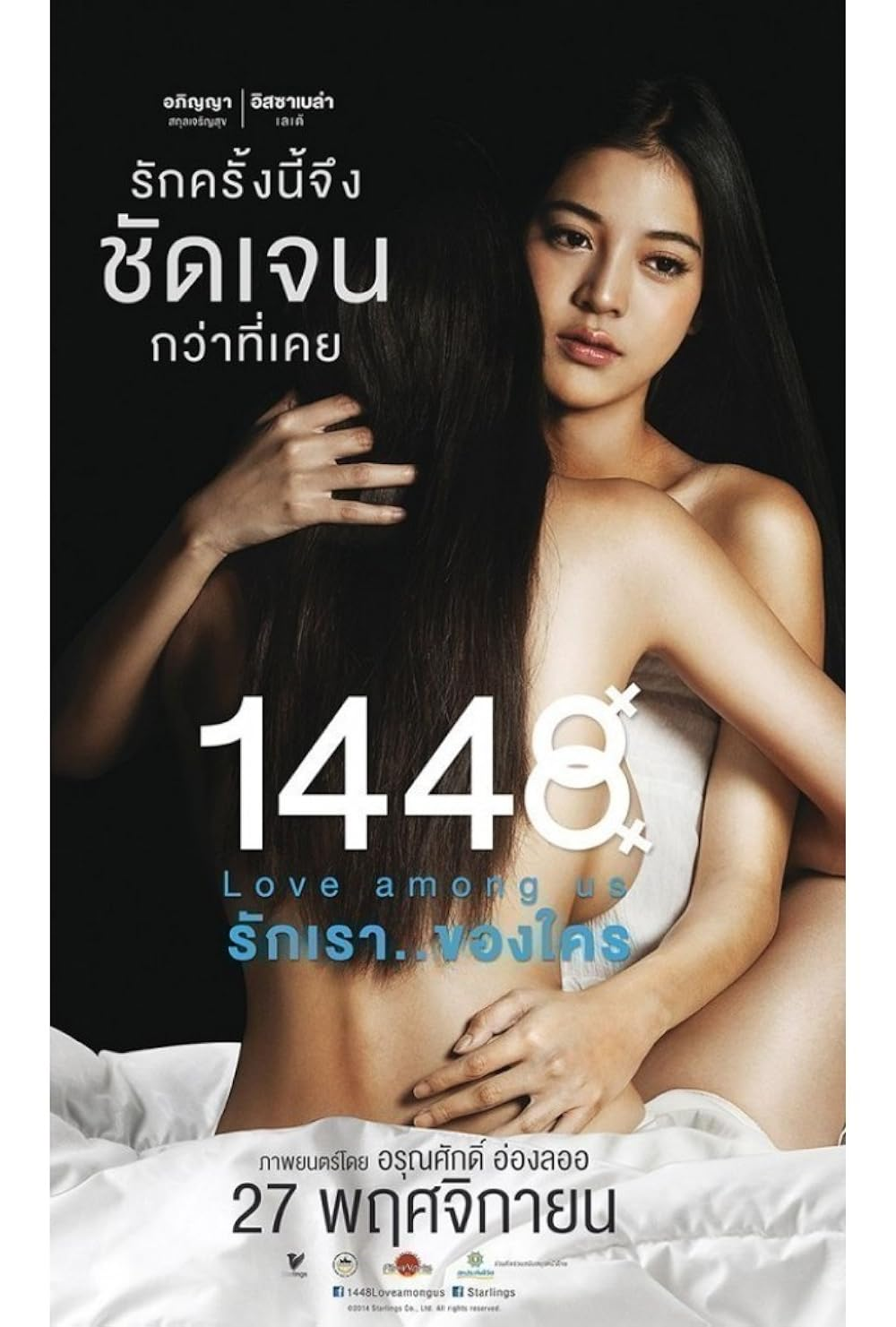 1711218651435.png