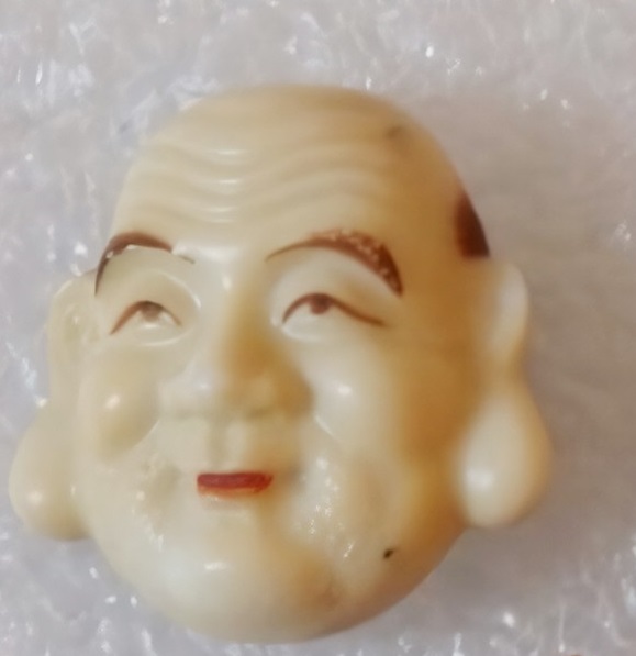 5 Máscara Japonesa Hotei 🎭.jpg