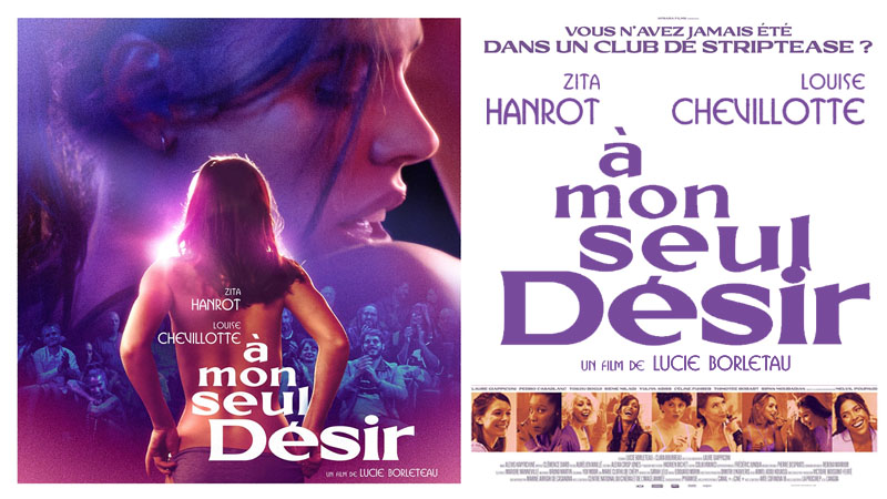AMonSeulDesir-Banniere.jpg