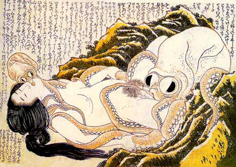 Dream_of_the_fishermans_wife_hokusai.jpg Dream_of_the_fishermans_wife_hokusai.jpg