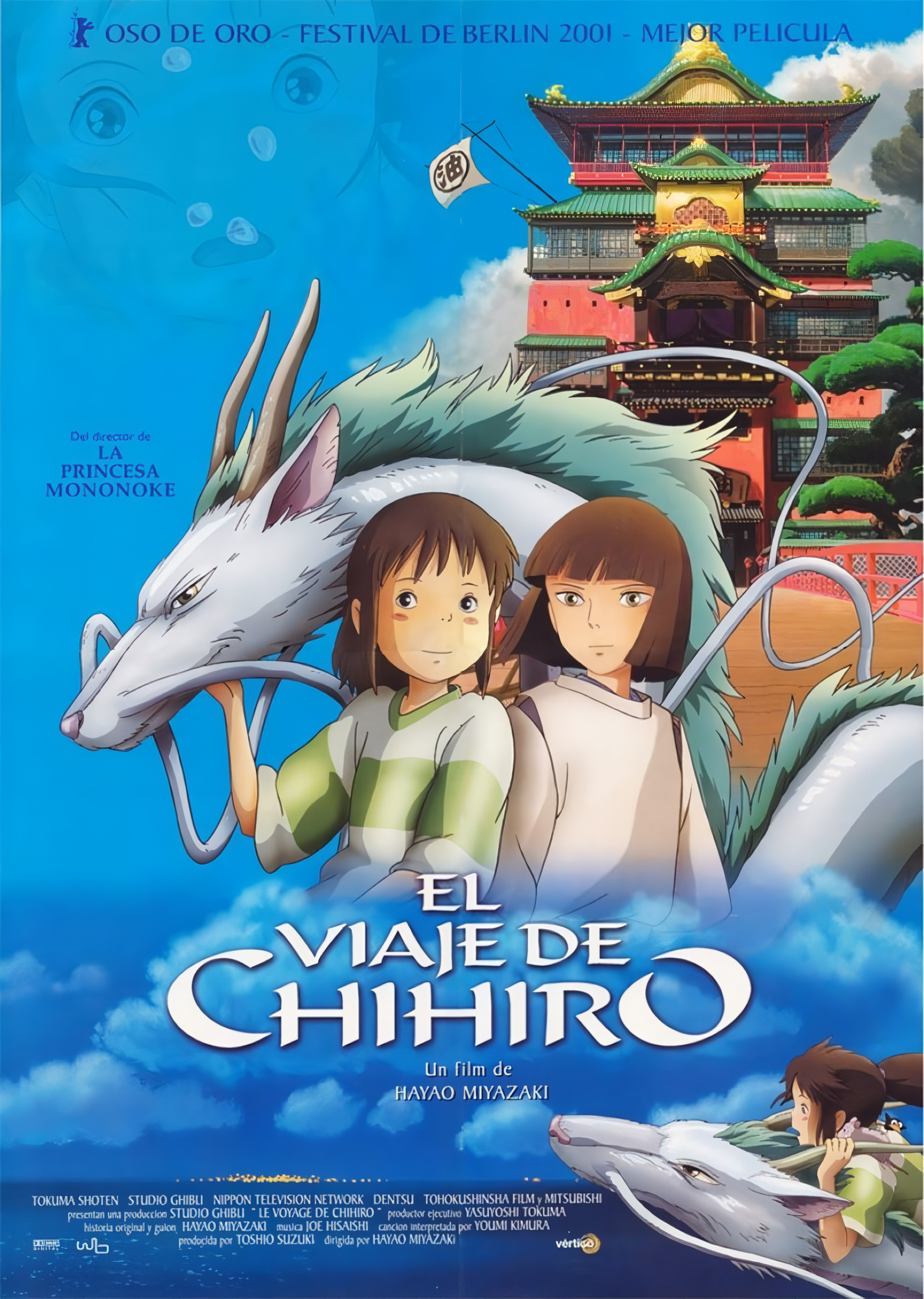 El viaje de Chihiro (2001).jpg