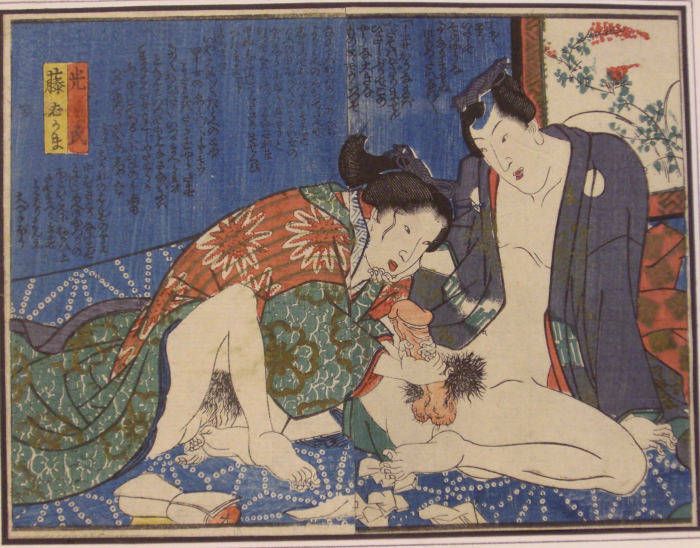 erotica japonesa-2-a-pujado-85-perdido-100.jpg