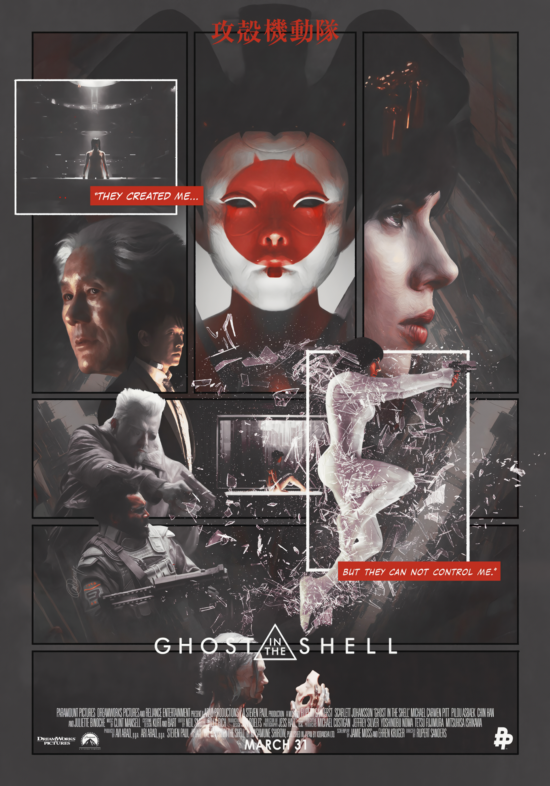 Ghost in the Shell  El Alma de la Máquina (2017).png
