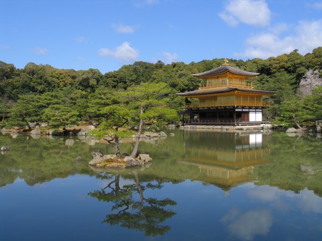 Kinkaku-ji_reflejo.jpg