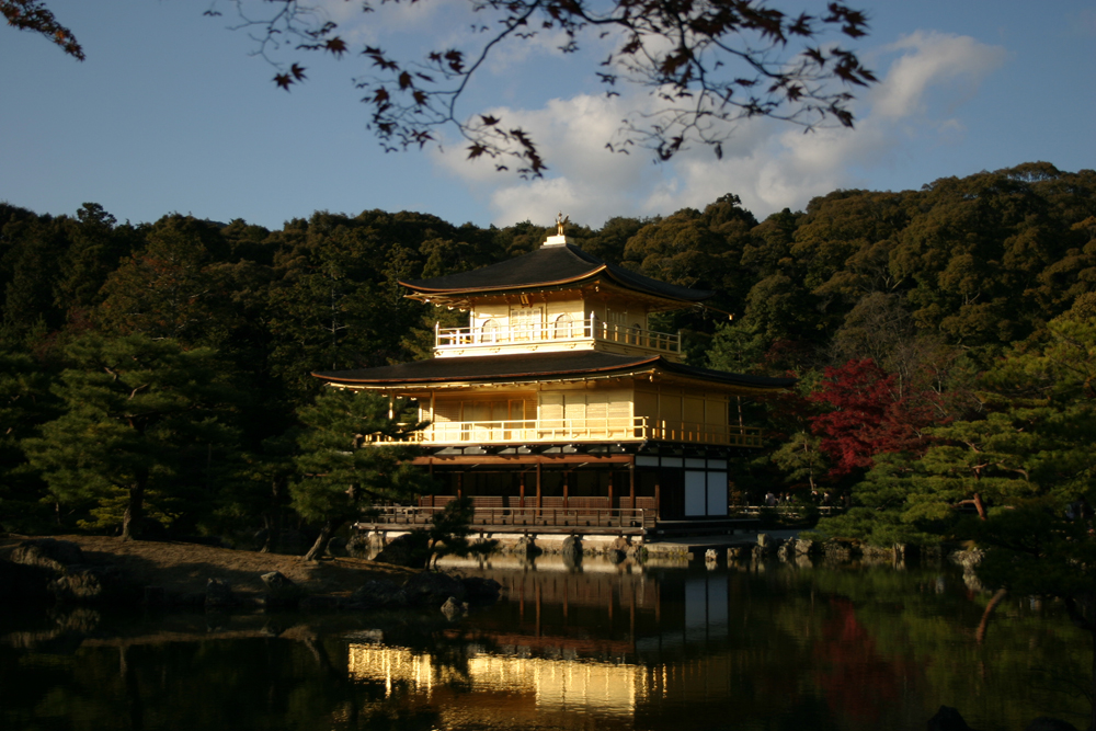 Kinkakuji.jpg