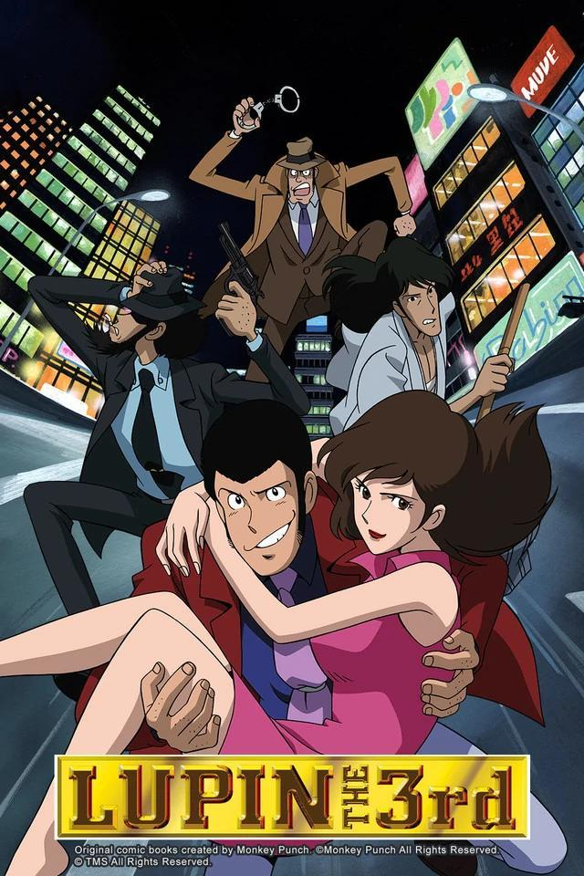LUPIN.png LUPIN.png