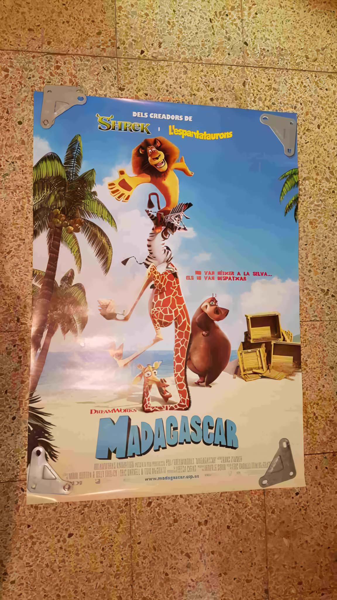 Madagascar (2005).png