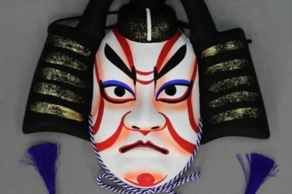 mascaras-japonesas-teatro-kabuki.jpg