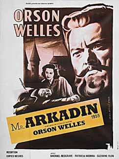 Poster3_Orson_Welles_Mr._Arkadin_Confidential_Report.jpg