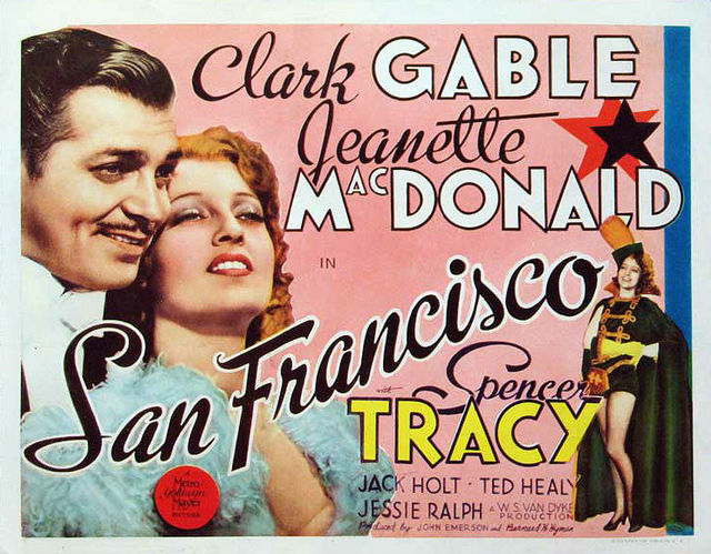 San_Francisco_lobby_card_4.jpg