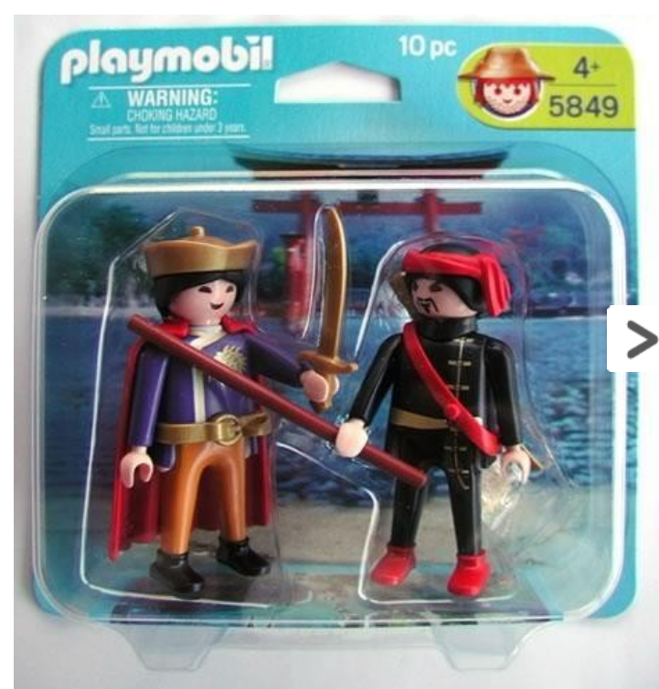 Screenshot 2025-06-18 at 18-48-06 Playmobil Set 5849-usa - Ninja and Mandarin Prince Duo Pack ...png