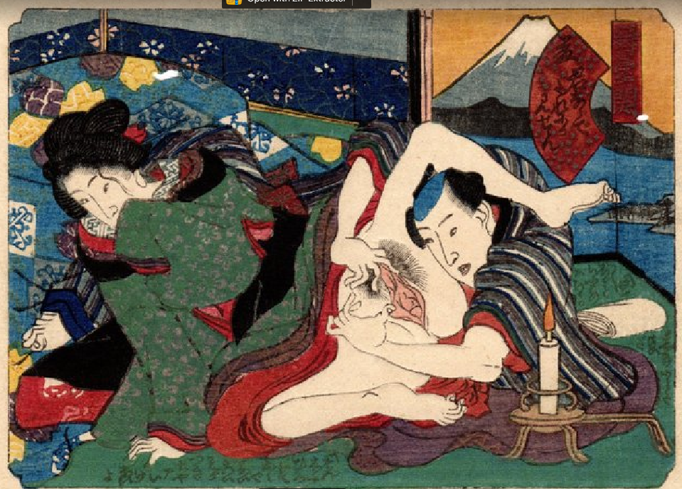 Utagawa Manon.png