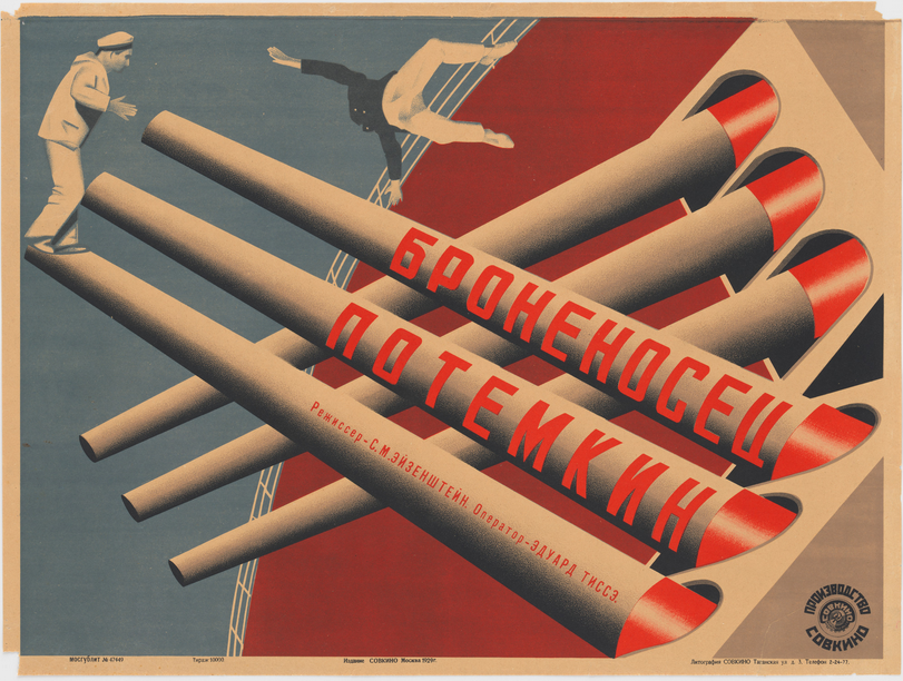 Vladimir Stenberg Georgii Stenberg. Poster for the 1925 film Battleship Potemkin (Bronenosets ...png