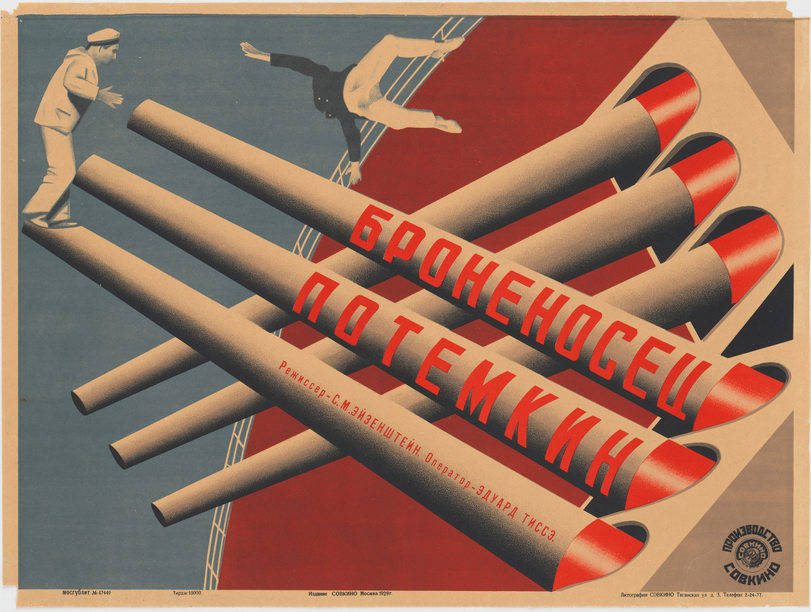 Vladimir Stenberg Georgii Stenberg. Poster for the 1925 film Battleship Potemkin (Bronenosets ...png Vladimir Stenberg Georgii Stenberg. Poster for the 1925 film Battleship Potemkin (Bronenosets ...png